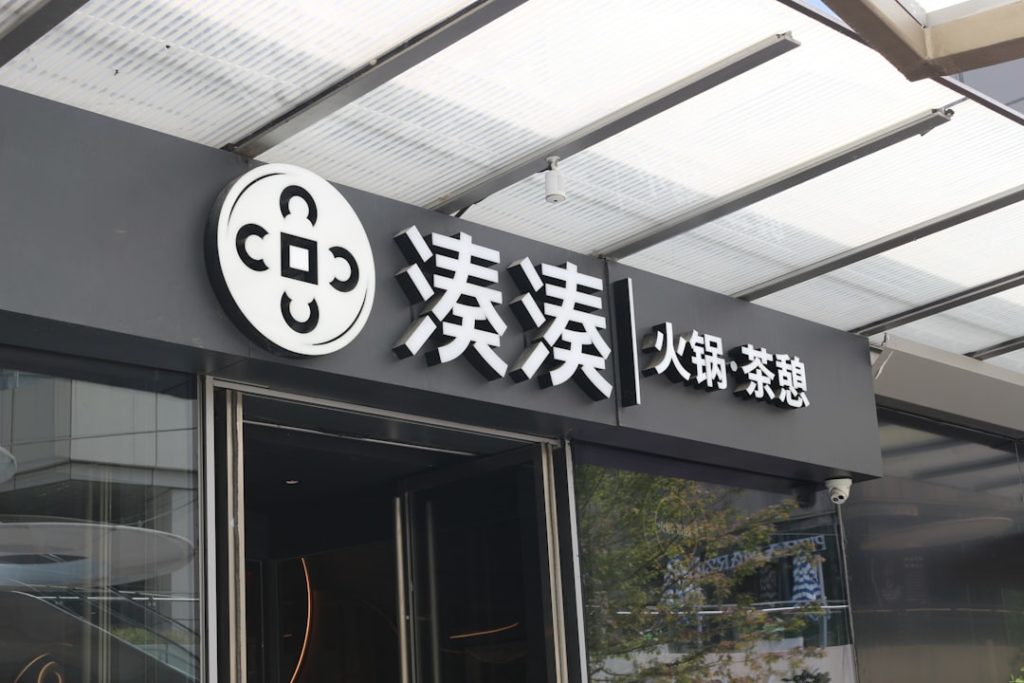 découvrez notre agence d’emploi : nous mettons en relation les candidats qualifiés et les entreprises à la recherche de talents. trouvez rapidement un emploi adapté ou le collaborateur idéal.